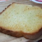 Torrada simples na airfryer